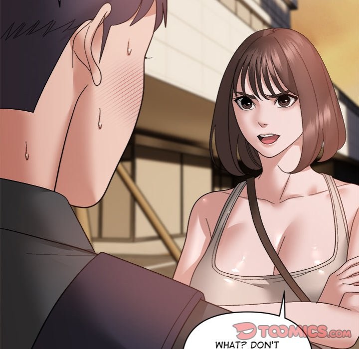 Come to My Place - Chapter 15 Page 50