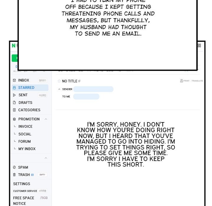 Come to My Place - Chapter 18 Page 13