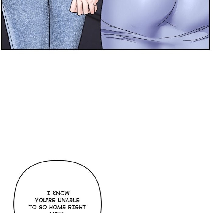 Come to My Place - Chapter 2 Page 5