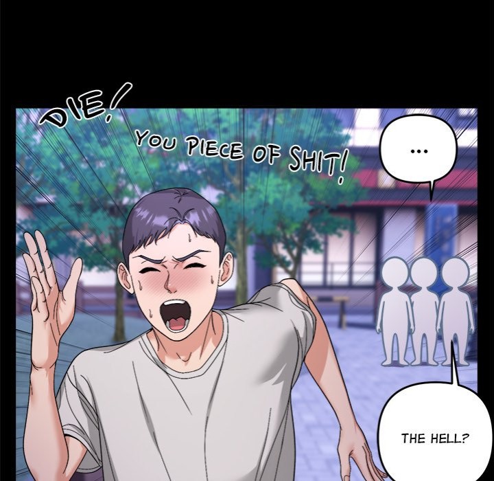 Come to My Place - Chapter 5 Page 25