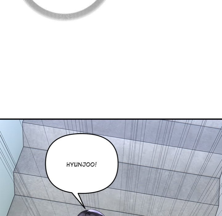 Come to My Place - Chapter 6 Page 70