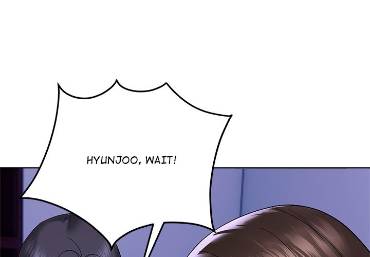 Come to My Place - Chapter 9 Page 1