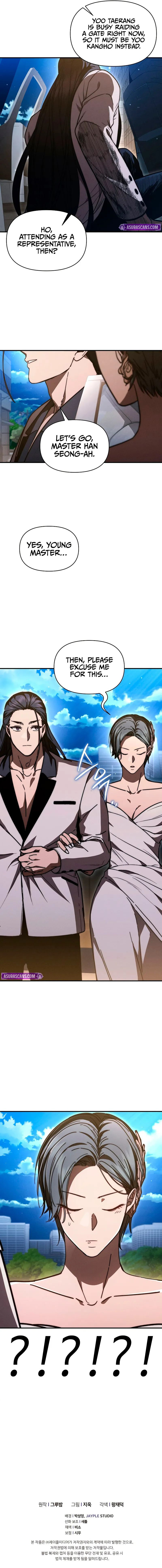 I Became the Successor of the Martial God - Chapter 39 Page 11