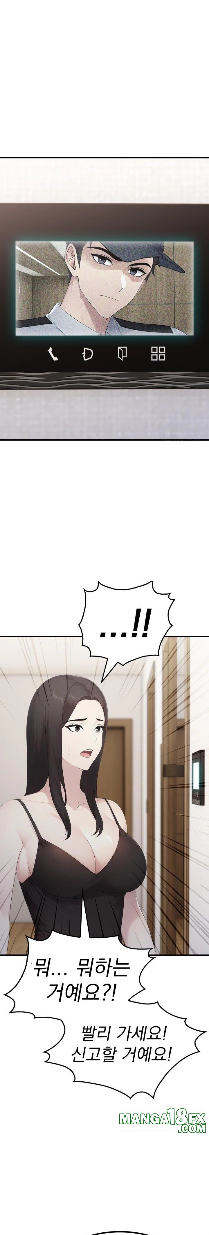 Married Woman Hunter Raw - Chapter 6 Page 23