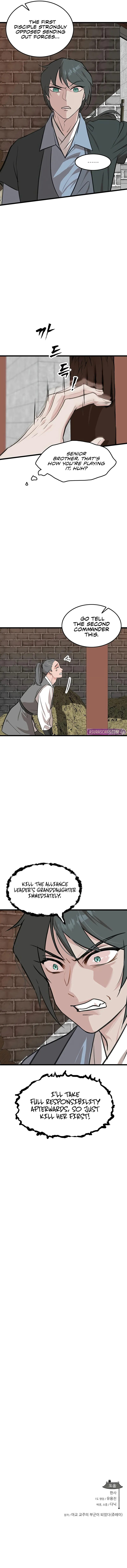 My Wife is the Demonic Cult Leader - Chapter 29 Page 10