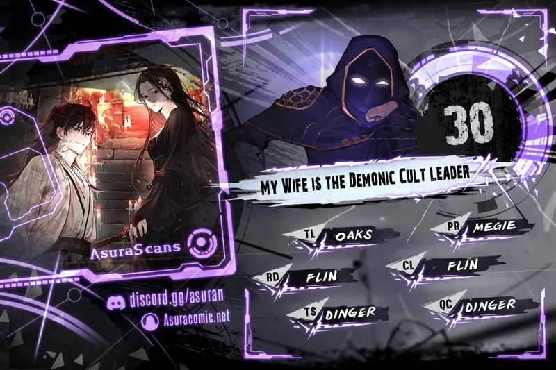 My Wife is the Demonic Cult Leader - Chapter 30 Page 1