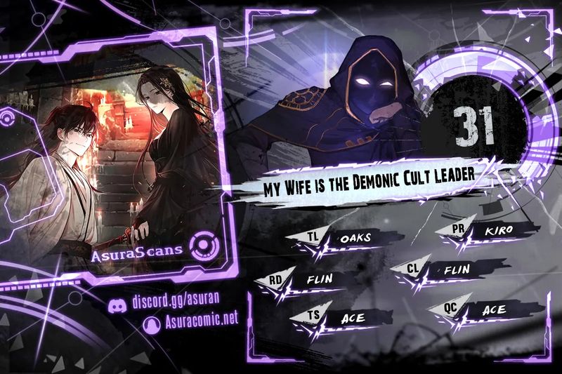 My Wife is the Demonic Cult Leader - Chapter 31 Page 1