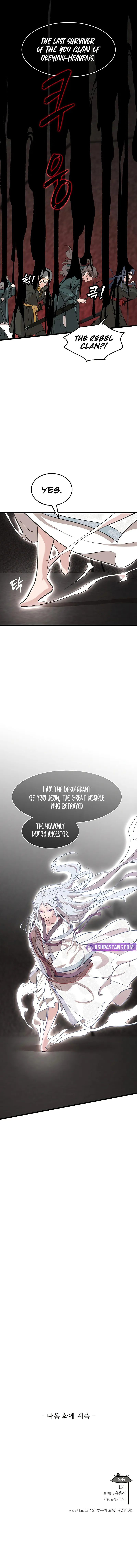 My Wife is the Demonic Cult Leader - Chapter 35 Page 11