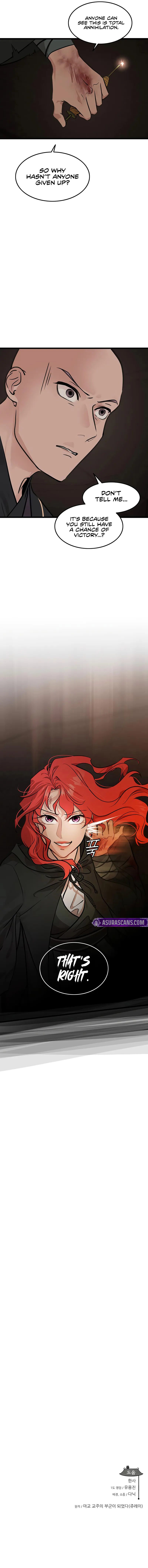 My Wife is the Demonic Cult Leader - Chapter 37 Page 12