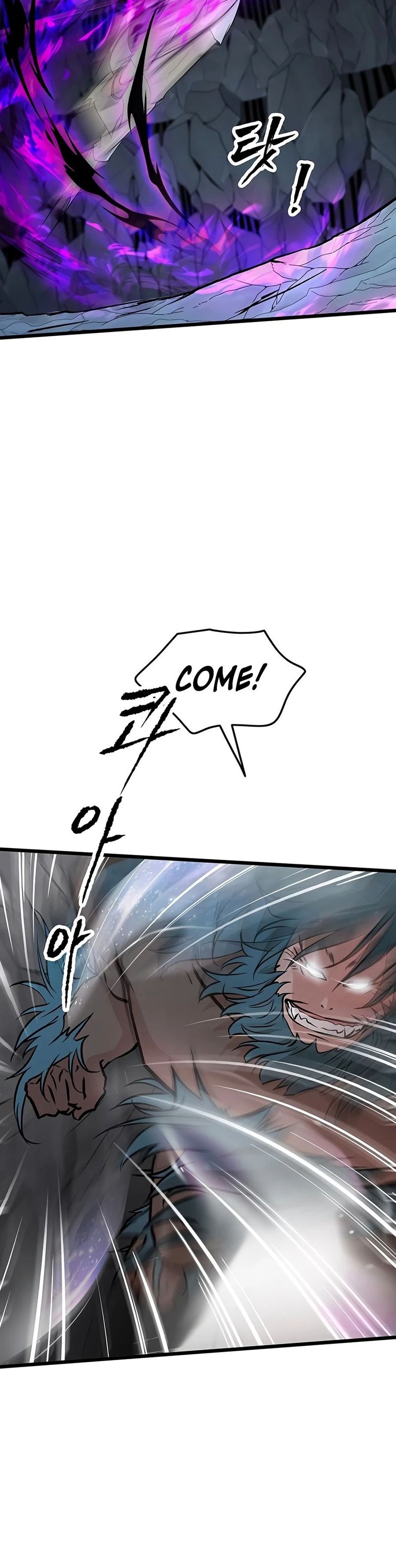 My Wife is the Demonic Cult Leader - Chapter 66 Page 3