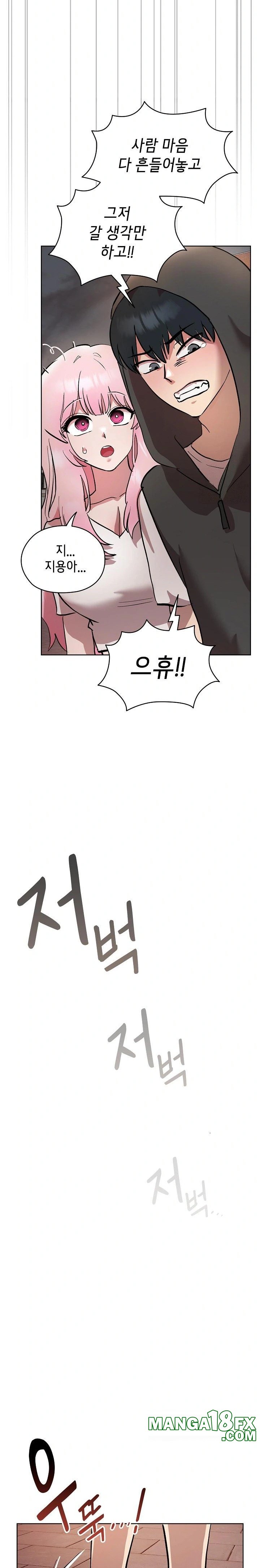 The Ghostly Deal Raw - Chapter 6 Page 36