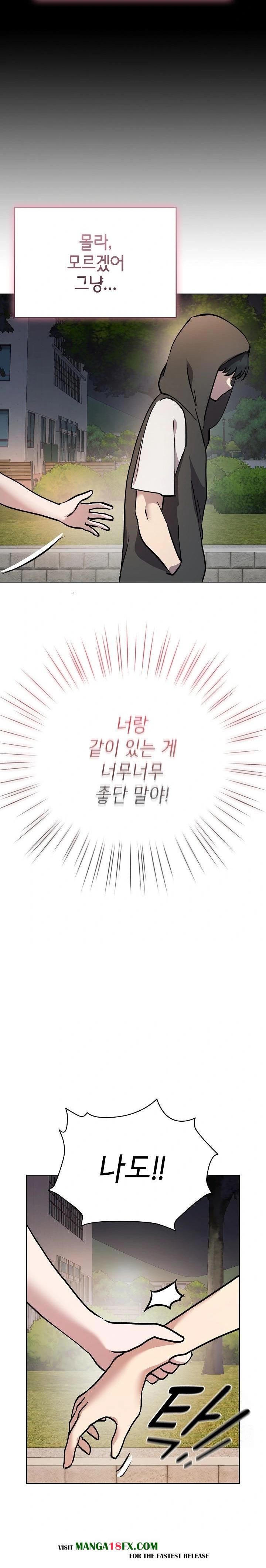 The Ghostly Deal Raw - Chapter 7 Page 4