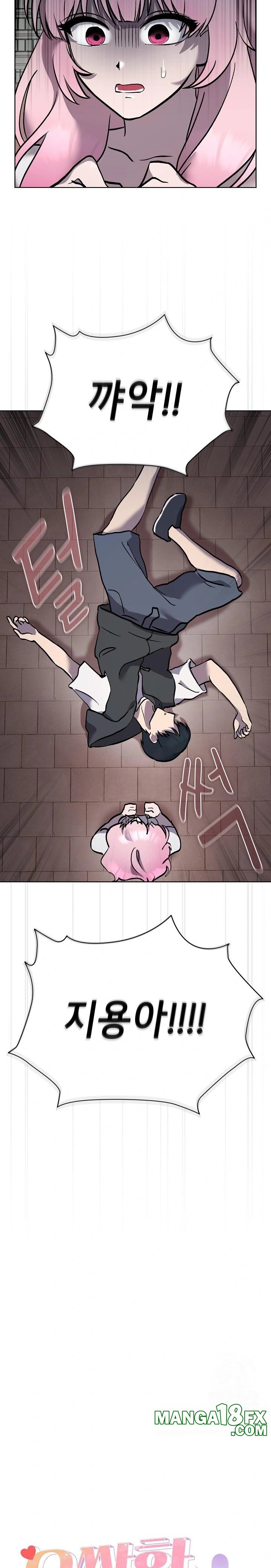 The Ghostly Deal Raw - Chapter 7 Page 6