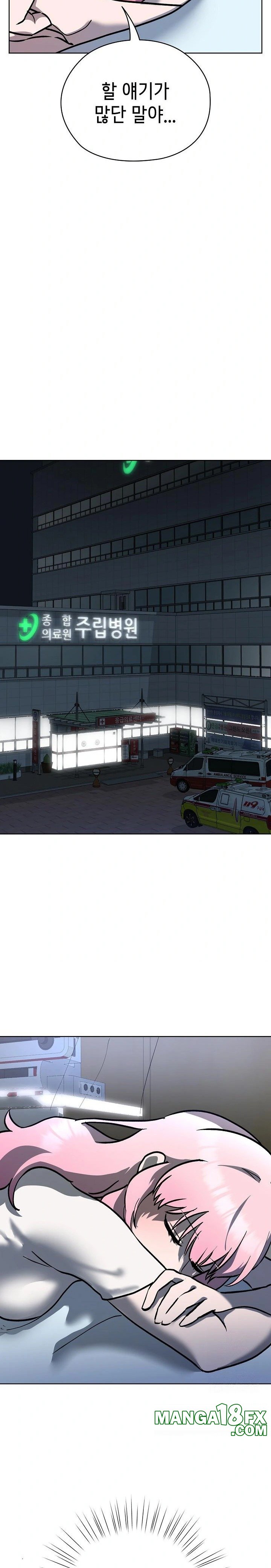 The Ghostly Deal Raw - Chapter 7 Page 9