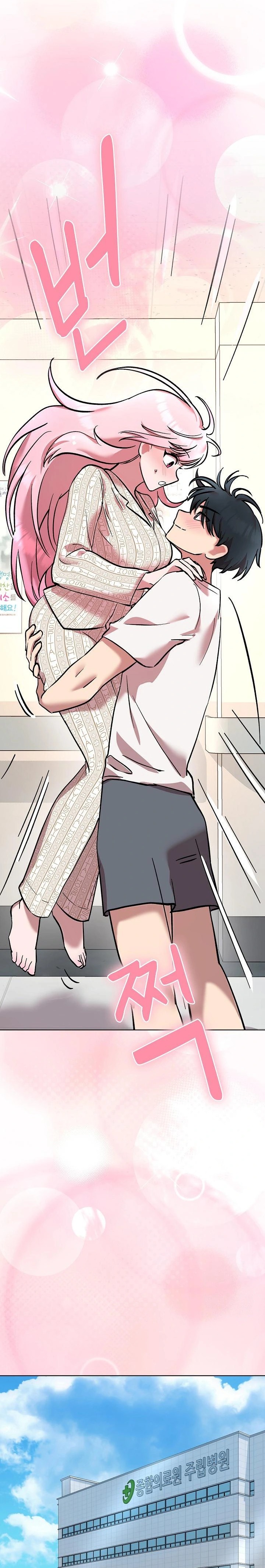 The Ghostly Deal Raw - Chapter 8 Page 26