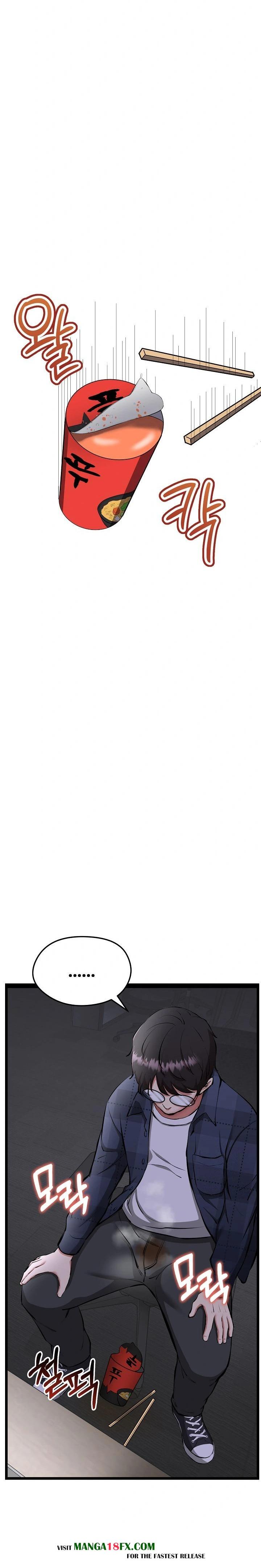 Running the Game Raw - Chapter 1 Page 10