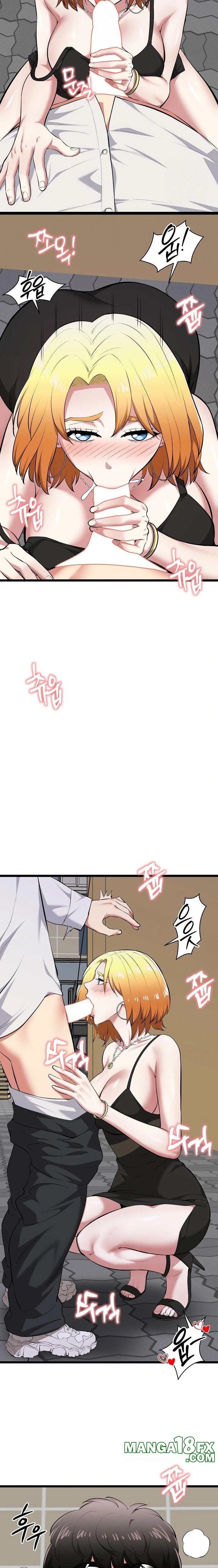 Running the Game Raw - Chapter 21 Page 16