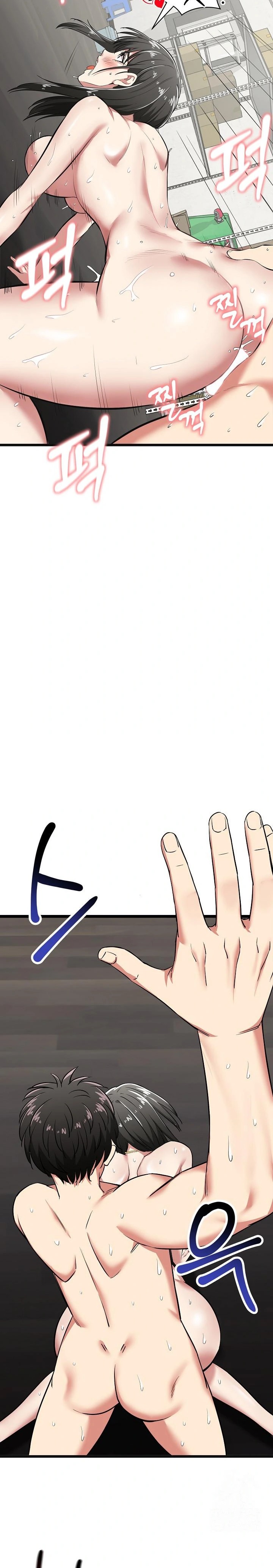 Running the Game Raw - Chapter 4 Page 28