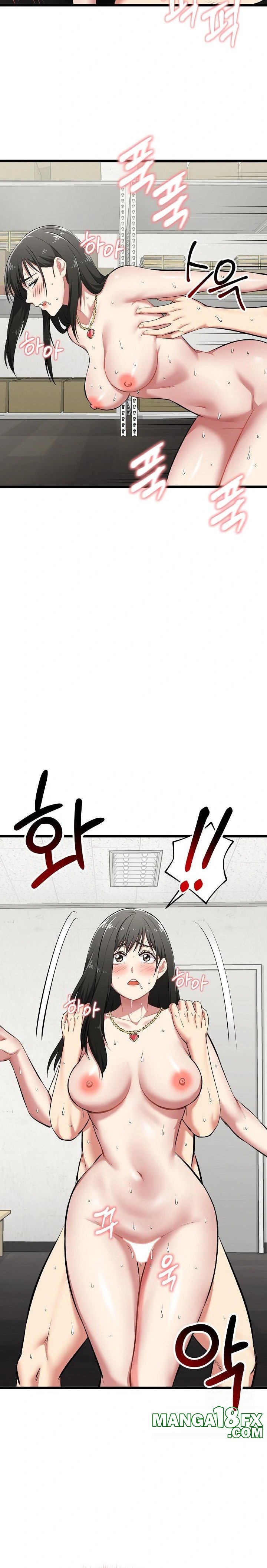 Running the Game Raw - Chapter 5 Page 3