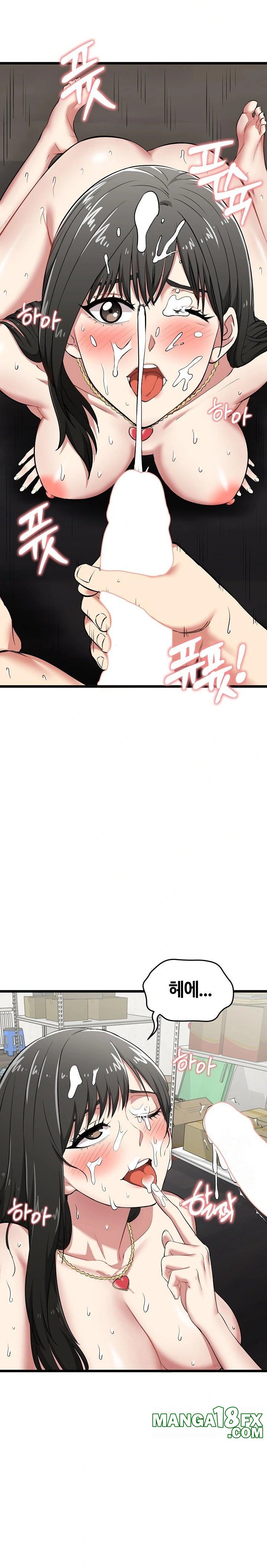 Running the Game Raw - Chapter 5 Page 8