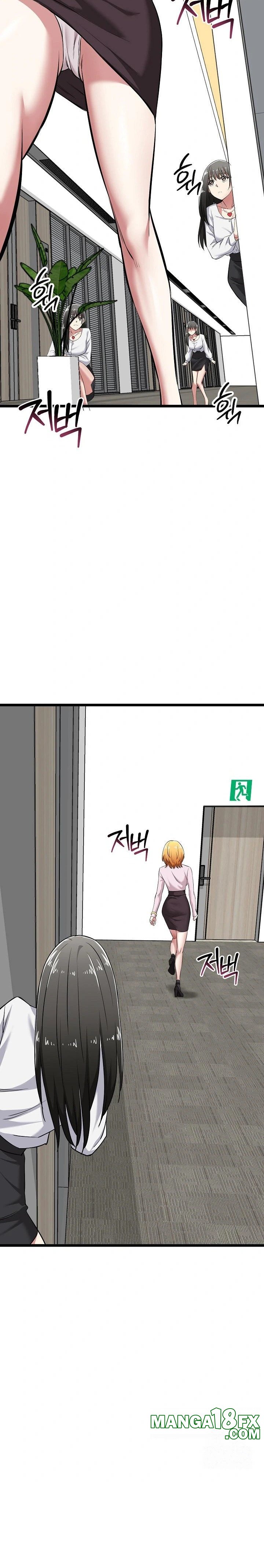 Running the Game Raw - Chapter 6 Page 28