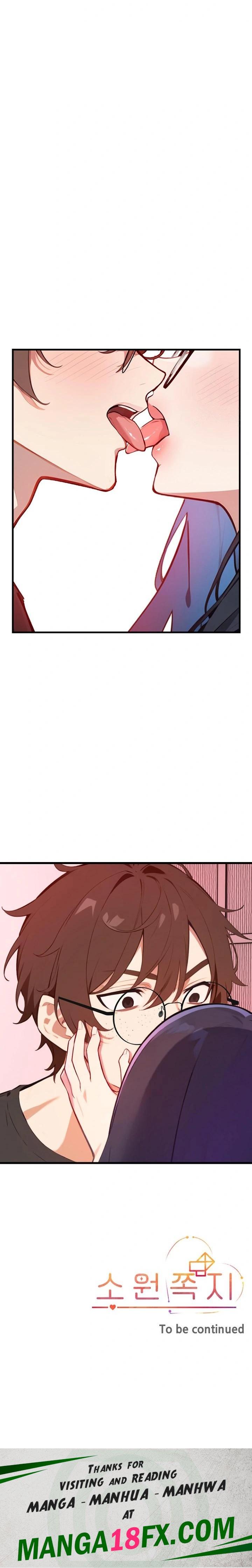 Wish Note Raw - Chapter 1 Page 30