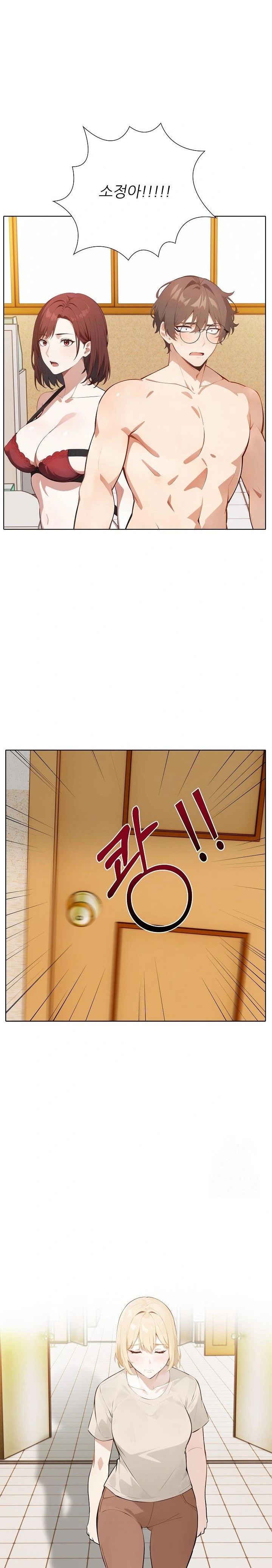 Wish Note Raw - Chapter 15 Page 22