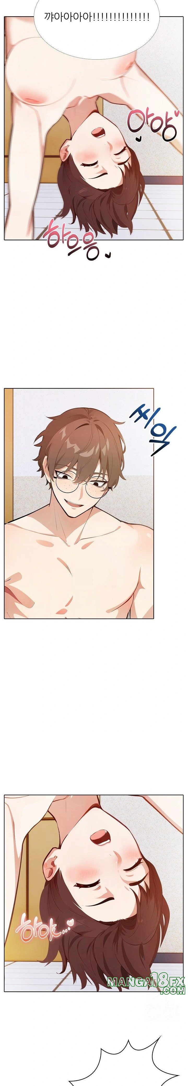 Wish Note Raw - Chapter 15 Page 5