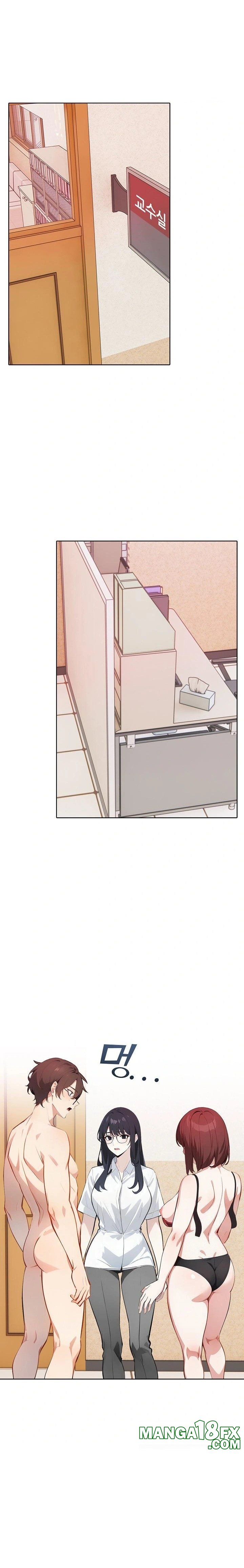 Wish Note Raw - Chapter 16 Page 3