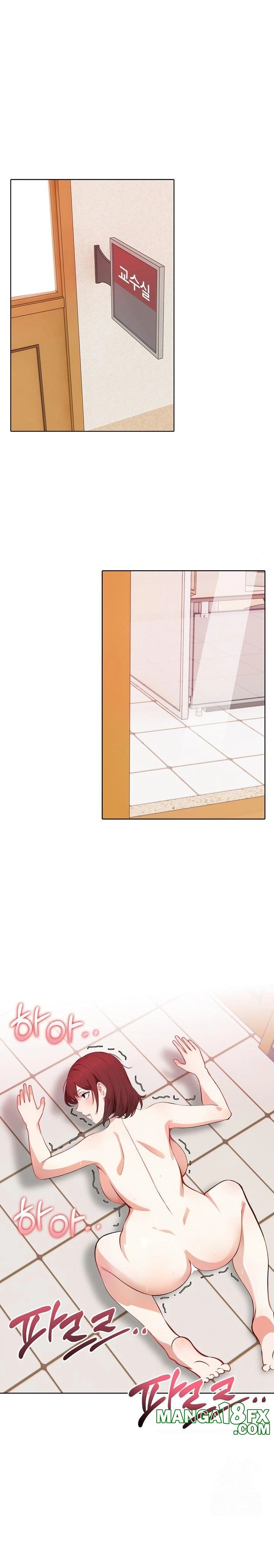 Wish Note Raw - Chapter 17 Page 1