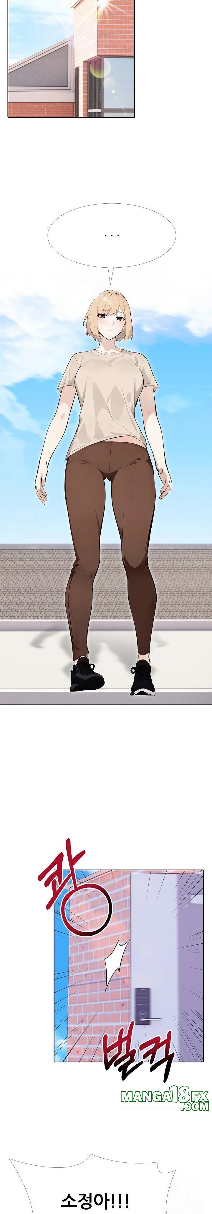 Wish Note Raw - Chapter 17 Page 17