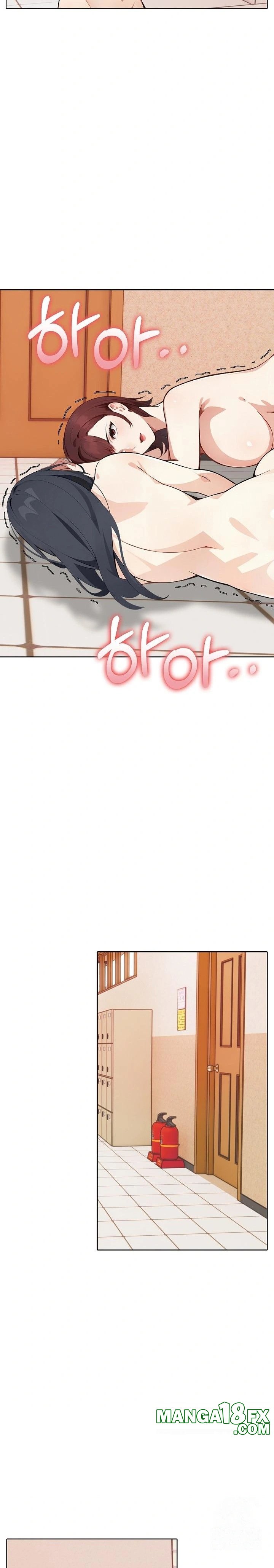 Wish Note Raw - Chapter 17 Page 6