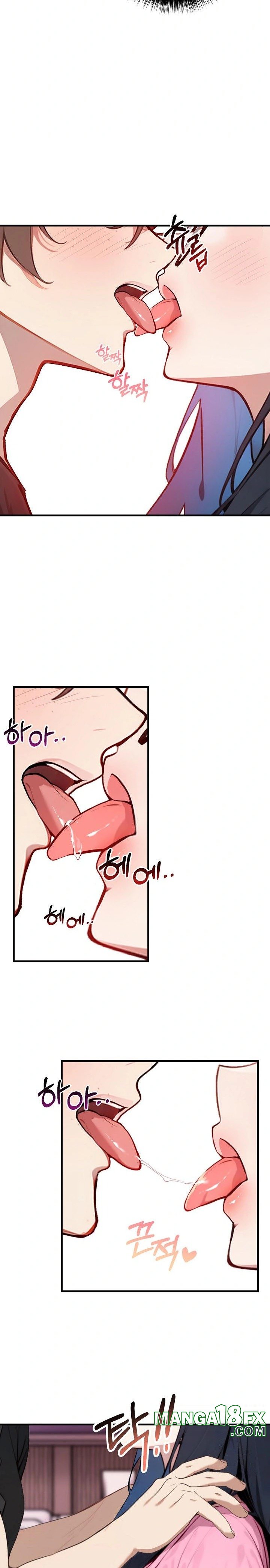 Wish Note Raw - Chapter 2 Page 2