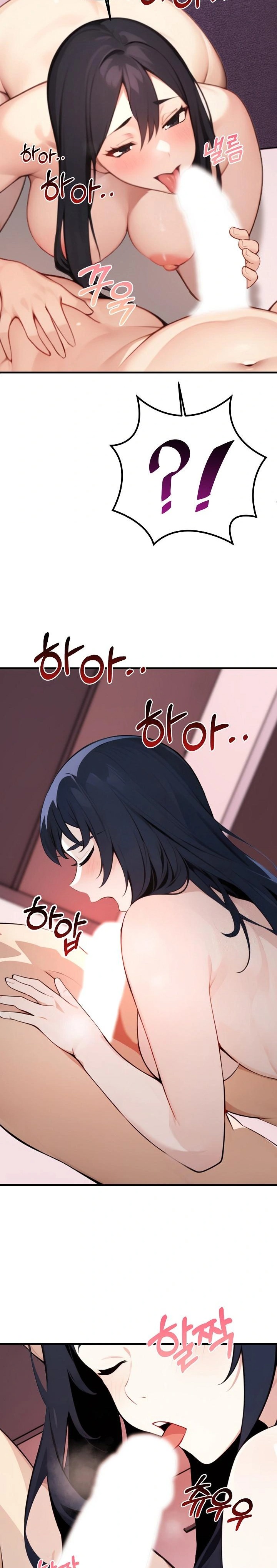 Wish Note Raw - Chapter 2 Page 28