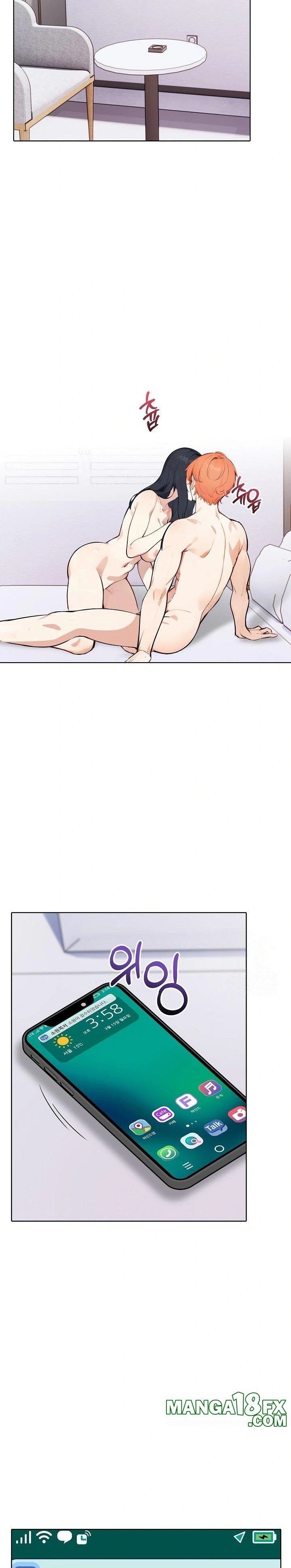 Wish Note Raw - Chapter 22 Page 12