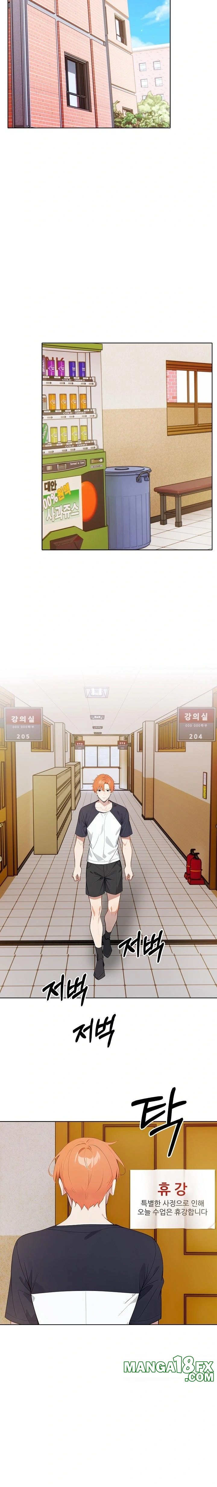 Wish Note Raw - Chapter 25 Page 9