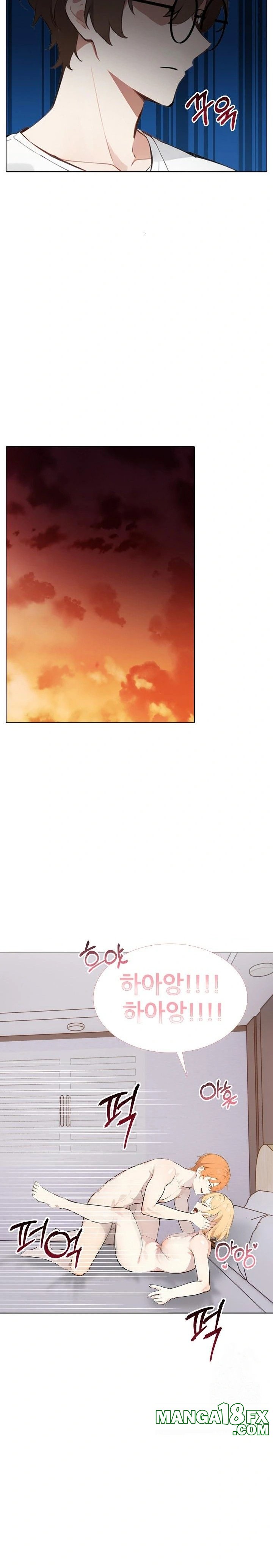 Wish Note Raw - Chapter 26 Page 21