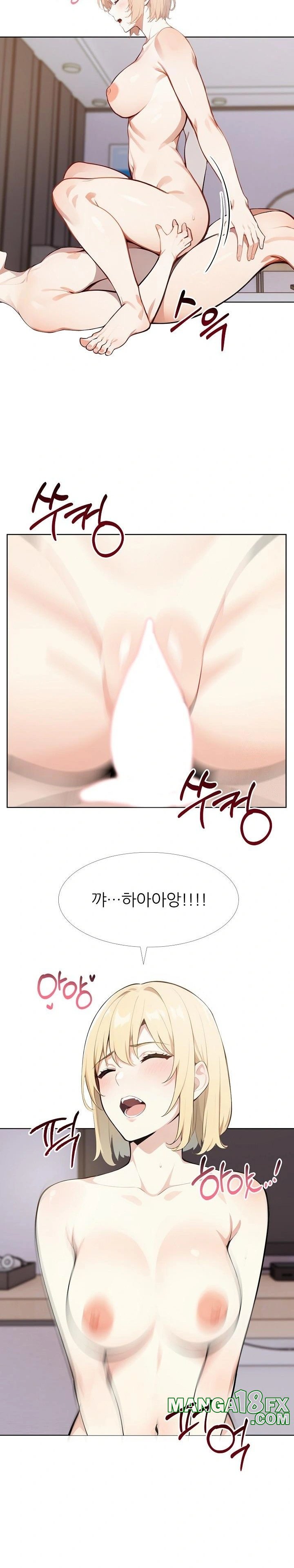 Wish Note Raw - Chapter 27 Page 8