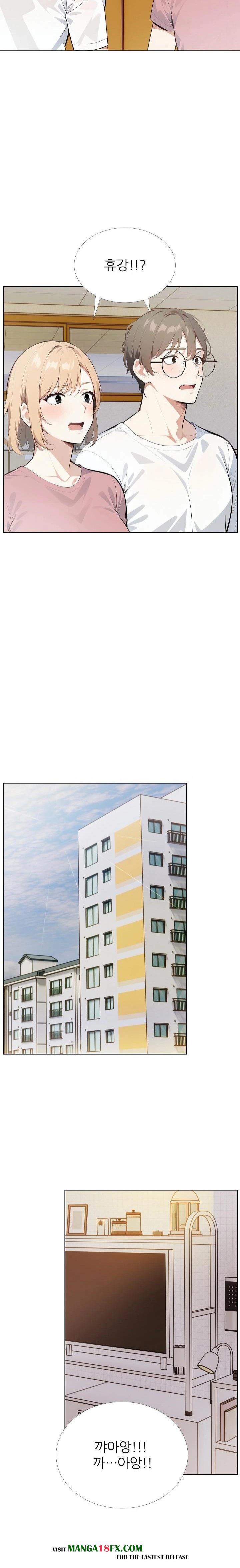 Wish Note Raw - Chapter 28 Page 15