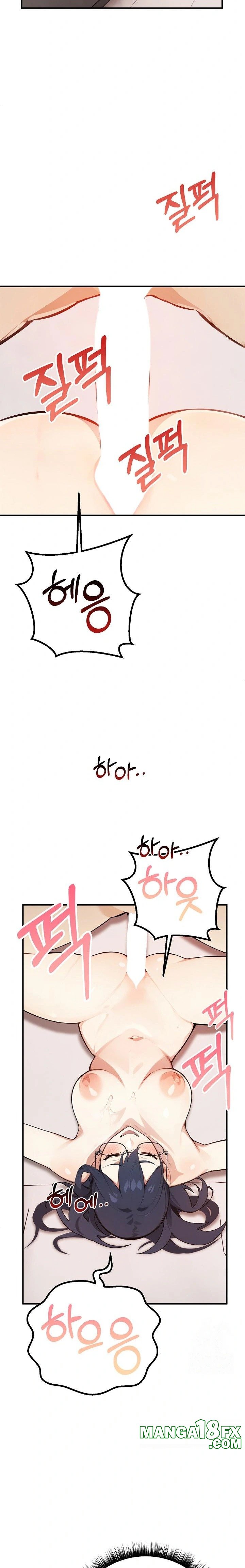 Wish Note Raw - Chapter 3 Page 33