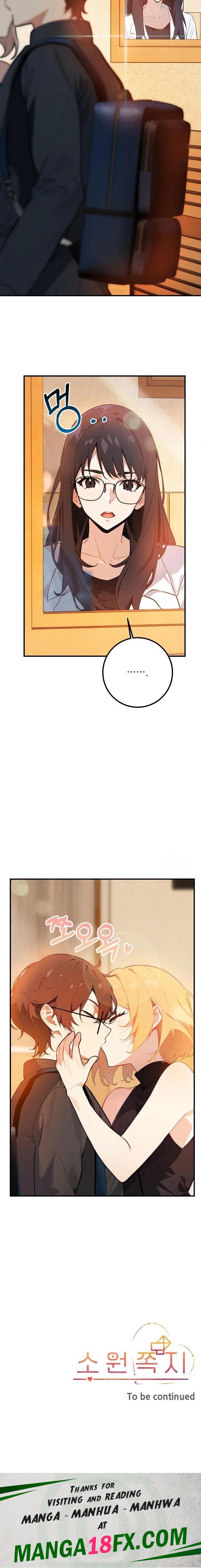 Wish Note Raw - Chapter 4 Page 23