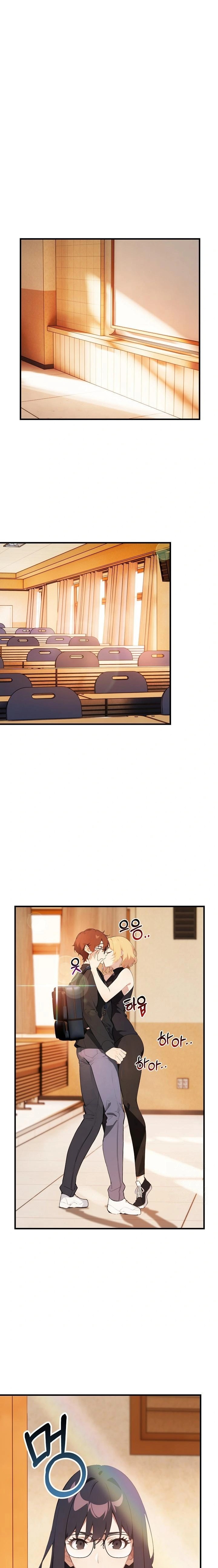 Wish Note Raw - Chapter 5 Page 1