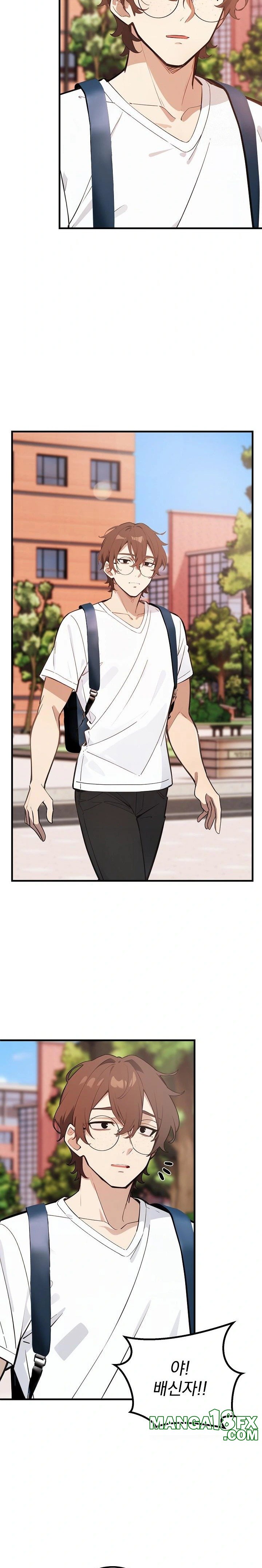 Wish Note Raw - Chapter 6 Page 20