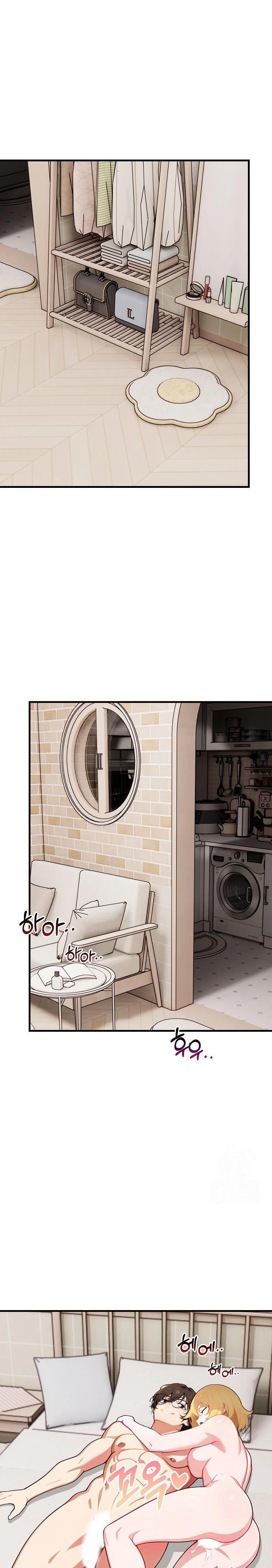 Wish Note Raw - Chapter 7 Page 25