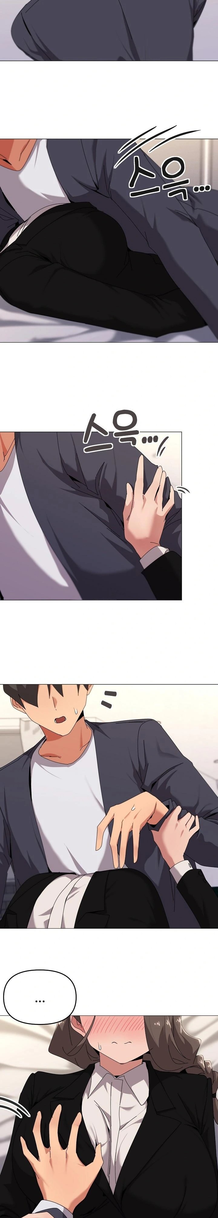 What’s Wrong With This Family? Raw - Chapter 52 Page 8