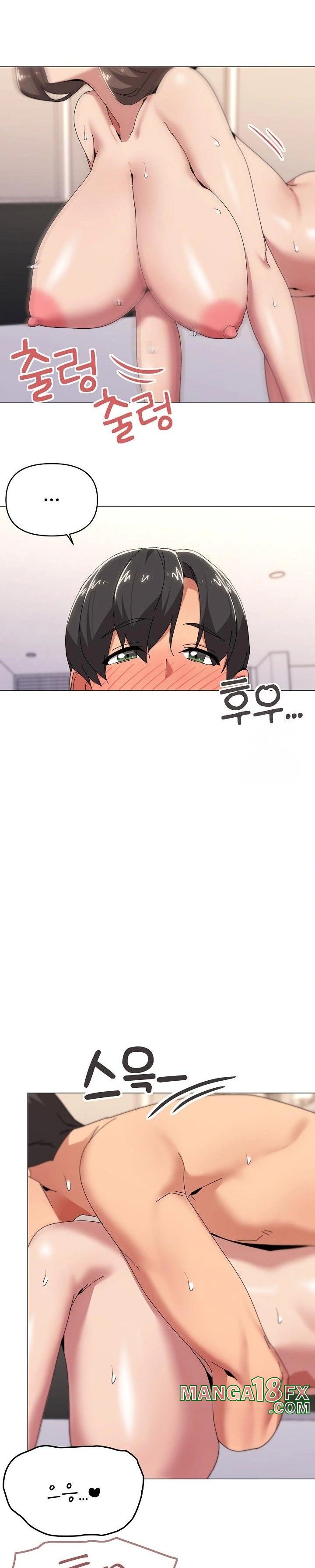 What’s Wrong With This Family? Raw - Chapter 53 Page 12