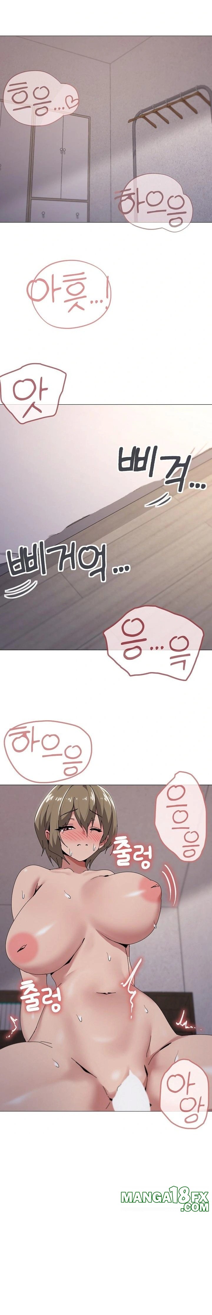 What’s Wrong With This Family? Raw - Chapter 59 Page 13