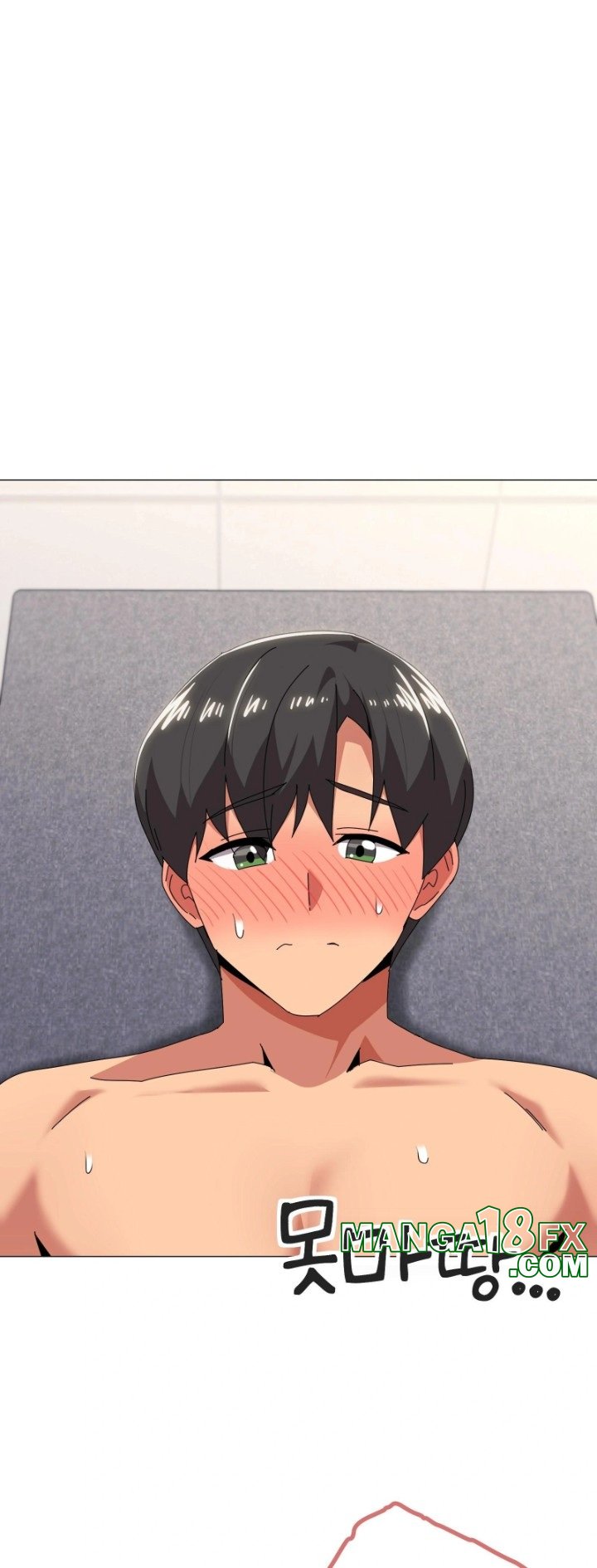 What’s Wrong With This Family? Raw - Chapter 64 Page 16