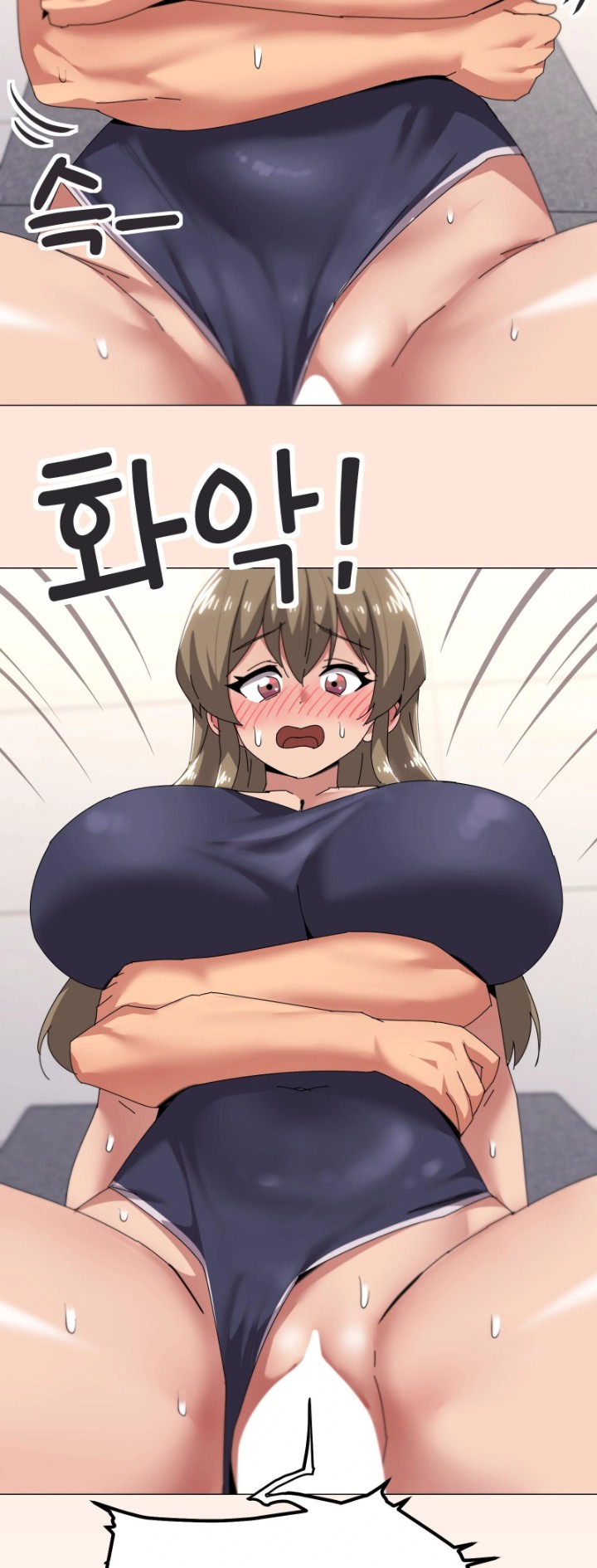 What’s Wrong With This Family? Raw - Chapter 64 Page 22