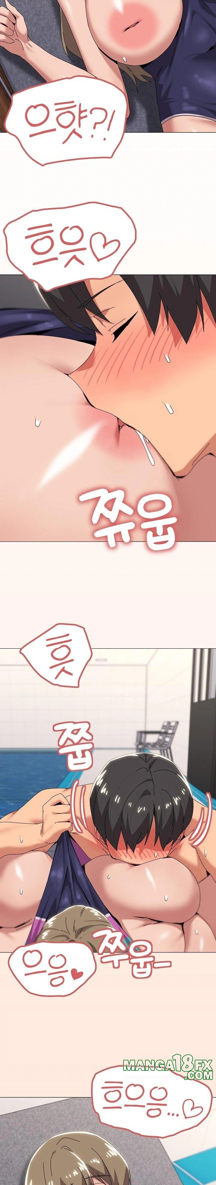 What’s Wrong With This Family? Raw - Chapter 65 Page 3